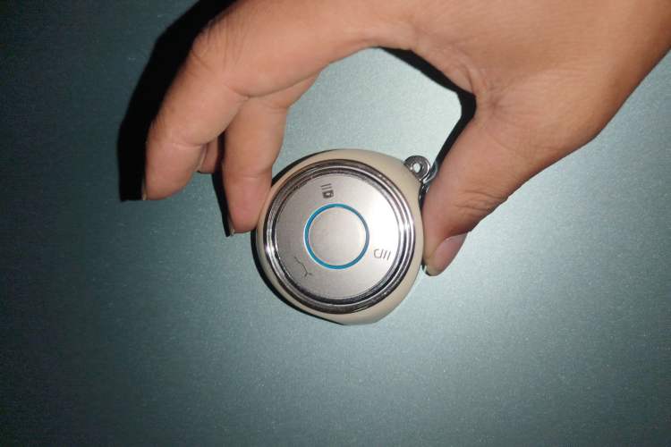 Used NETA U 2022 Zhi400 Pro Ternary Lithium Vehicle Key