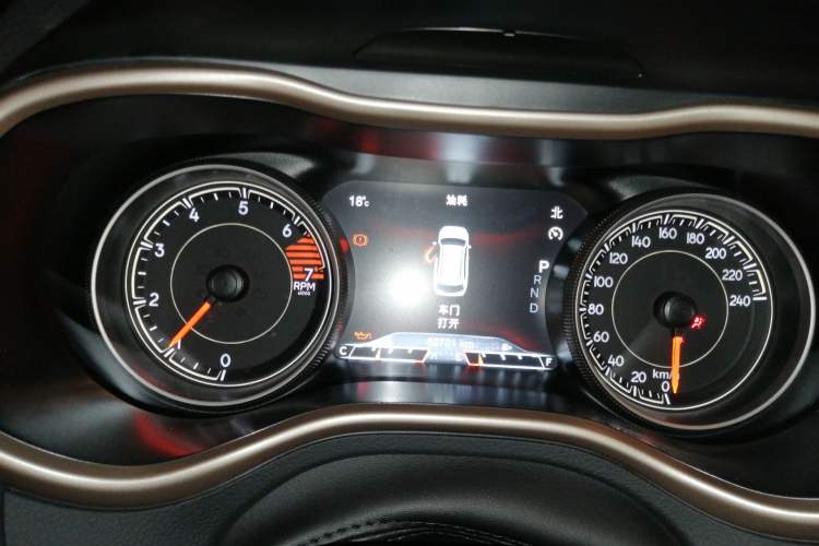 Used Jeep Cherokee 2016 2.4L Leading Smart Version