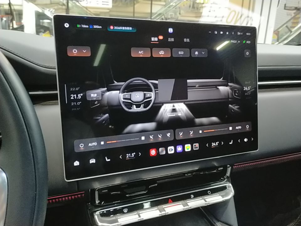 Zeekr 9X 2025 Ultra Edition 70kWh — снимка 15