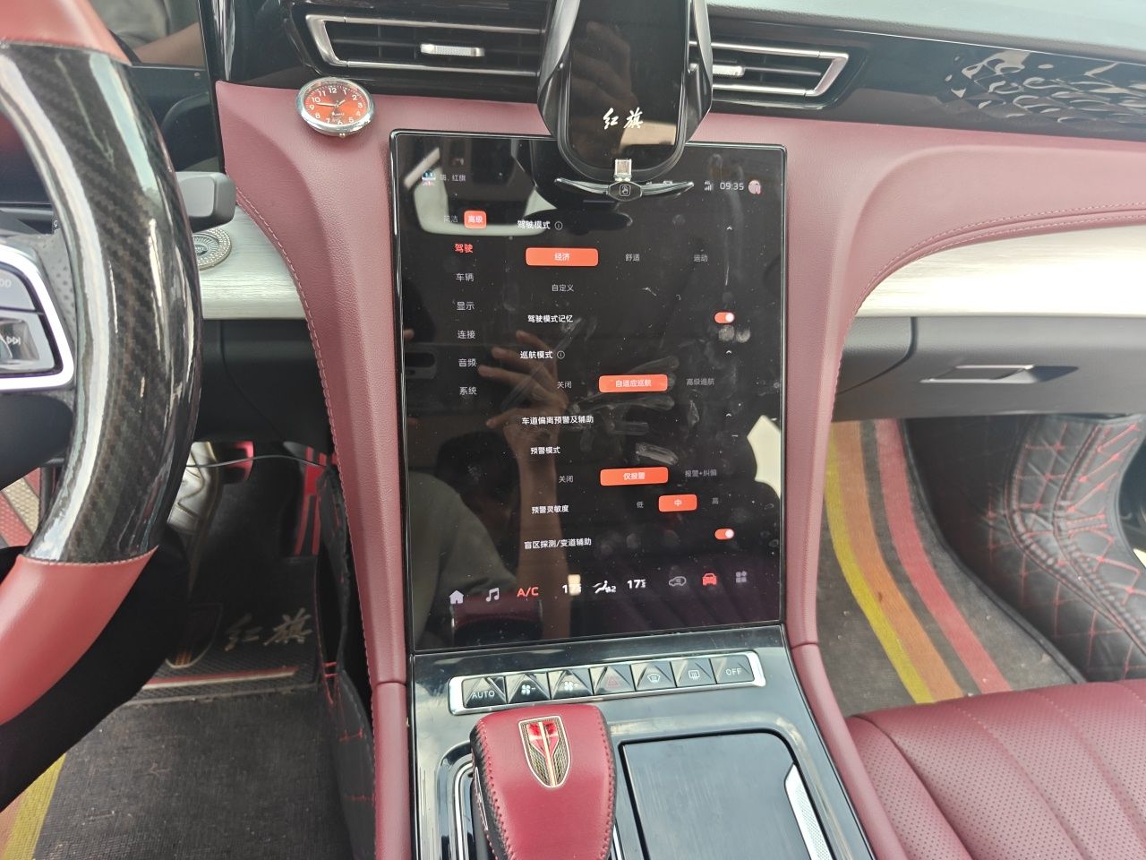 Hongqi H5 2025 2.0T Automatic Flag Edition – 500 000 Units Commemorative Version — снимка 13