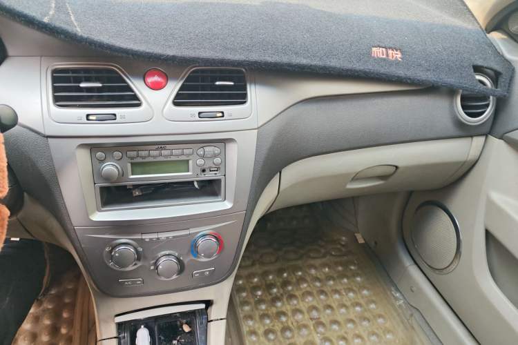 Used JAC Group Heyue 2011 1.5L Manual Elegant Model
