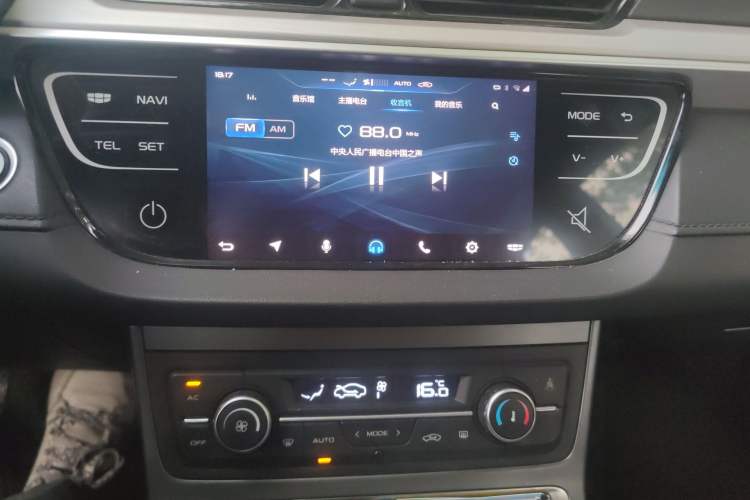 Used Geely Auto Emgrand 2018 1.5L Manual Upward Connect Edition
