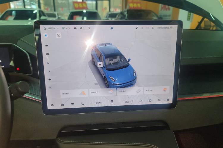 Used Zeekr 001 2022 Long-Range Dual-Motor WE Edition Audio And AC Panel