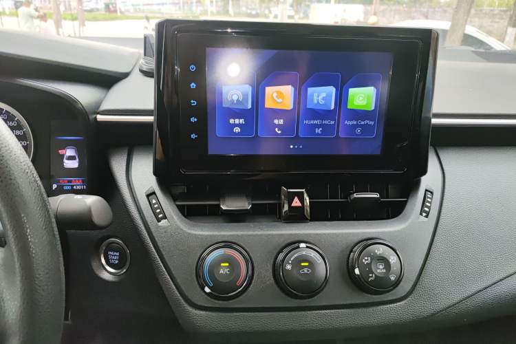 Used Toyota Corolla 2022 1.2T S-CVT Pioneer PLUS Edition
