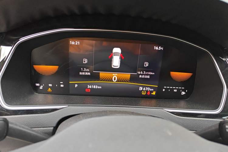 Used Volkswagen Magotan 2023 2 Million Units Limited Edition 330TSI DSG Leading Version Instrument Cluster