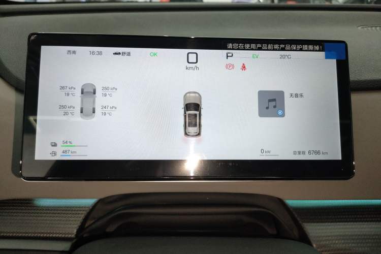 Used BYD Sealion 05 DM-i 2025 DM-i Smart Drive 115KM Flagship Model