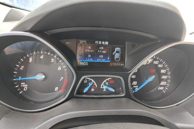 Used Ford Kuga 2015 1.5L GTDi Four-Wheel-Drive Elite Model