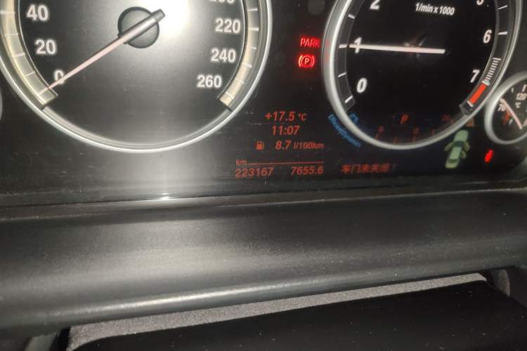 Used BMW 5 Series 2013 520Li Elegant Edition
