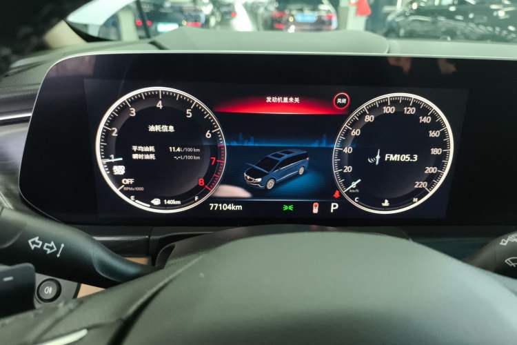 Used Buick GL8 2021 ES Land Cruiser 653T Luxury Edition
