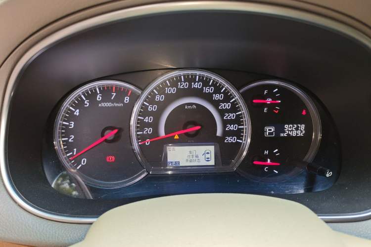 Used Nissan Teana 2012 2.0L XL Smart Enjoyment Version