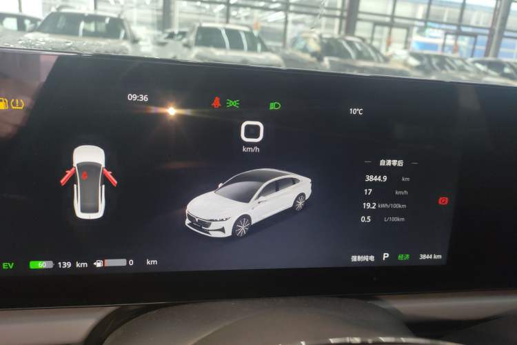 Used VOYAH PASSION 2024 PHEV Four-Wheel Drive Ultra-Long Range Flagship Model
