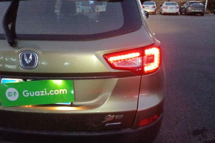 Used Changan CS75 2016 1.8T Automatic Elite Model China V Standard