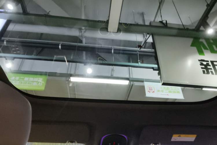 Used Avatr 07 2024 Max Extended-Range Edition Headliner