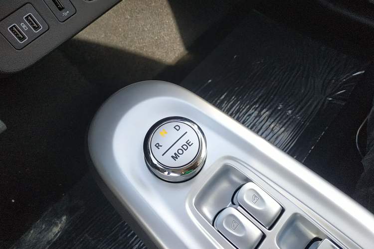 Used CHANGAN NEVO Lumin 2026 Model Treasure Edition 205km Passionate Beige Ningde Gear Lever