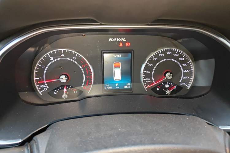 Used Haval H6 2021 1.5T Automatic Champion Edition