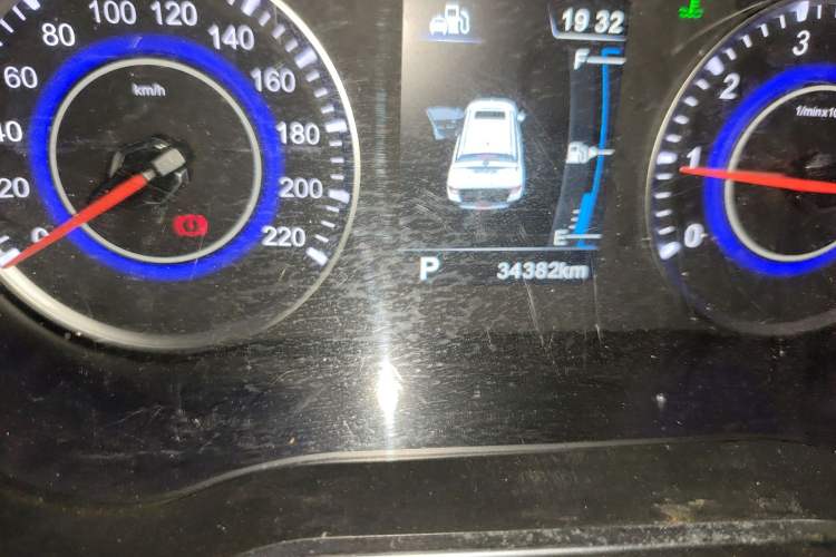 Used Brilliance V3 2016 1.5T Automatic Flagship Model