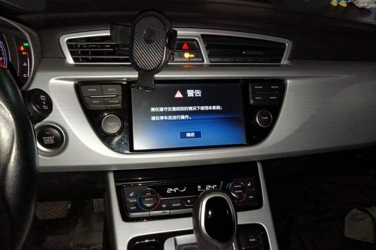 Used Geely Auto Emgrand X7 Sport 2016 1.8TD Automatic Smart Model Audio And AC Panel