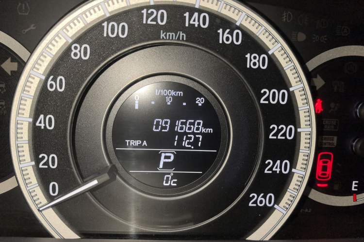 Used Honda Accord 2016 2.0L Comfort Edition