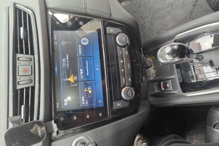 Used Nissan X-Trail 2019 2.0L CVT Smart Connect Comfort Edition 2WD
