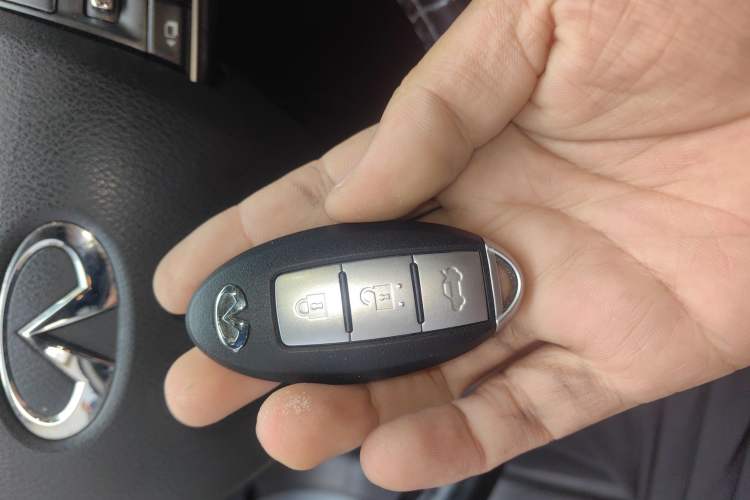 Used Infiniti Q50 2014 3.7L Comfort Edition Vehicle Key