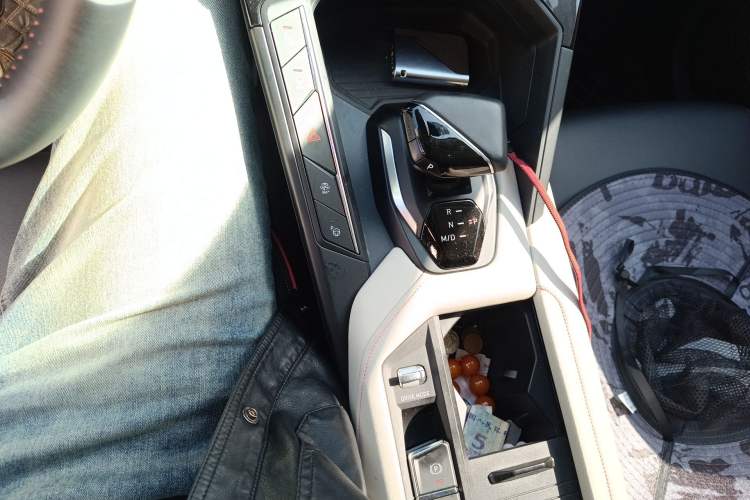 Used Lynk & Co 06 2020 1.5T YAO Halo Gear Lever