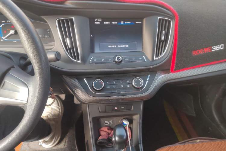 Used Roewe 360 2015 1.5L Automatic Luxury Edition
