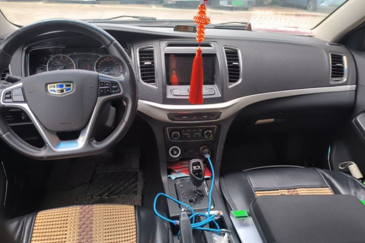 Used Geely Auto Vision 2017 1.5L Automatic Happiness Edition