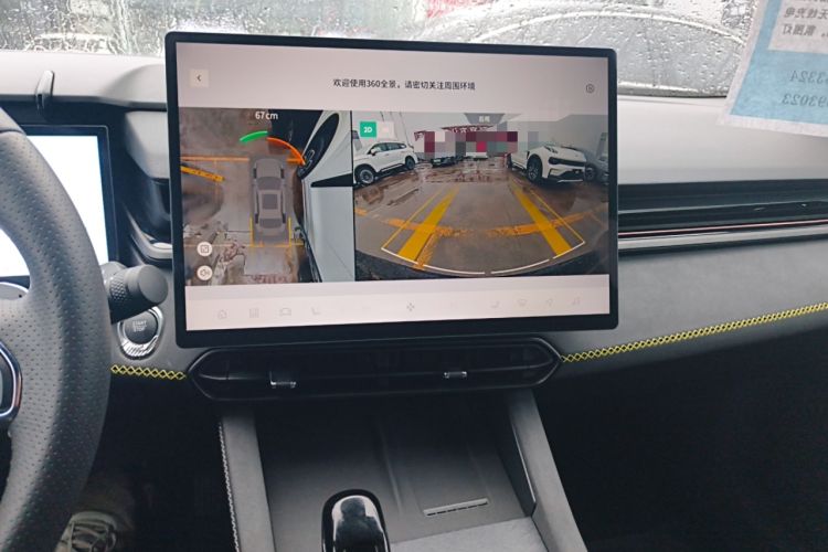 Used Lynk & Co 03 2025 2.0TD DCT Champion Edition Pro
