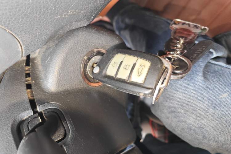 Used Geely Auto Diamond 2016 1.5L Manual Elite Edition Vehicle Key