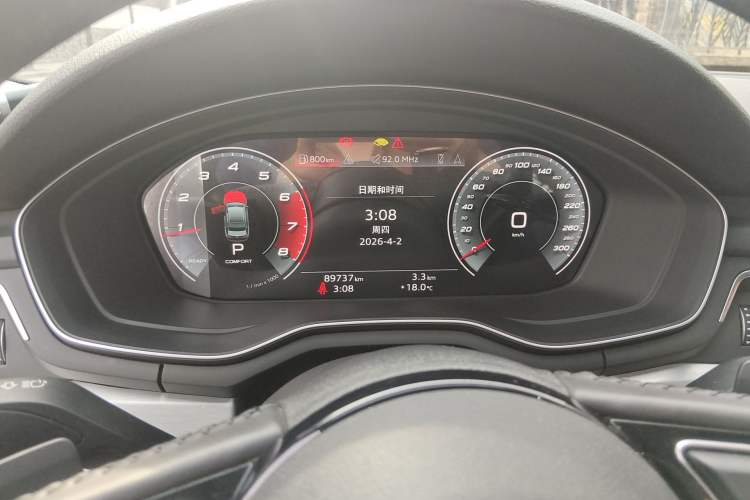 Used Audi A4L 2020 40 TFSI Fashion Dynamic Model
