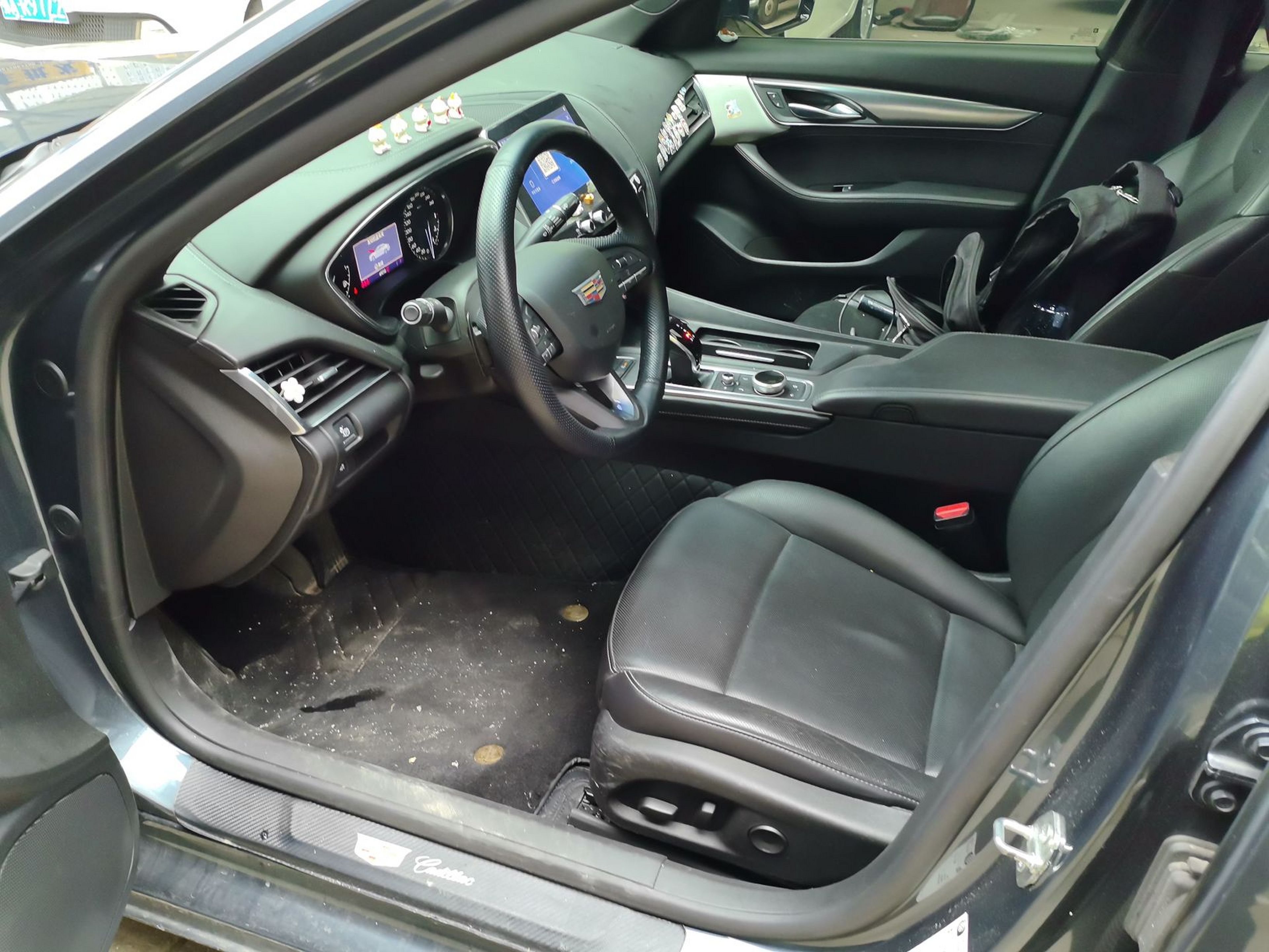 Front Interior