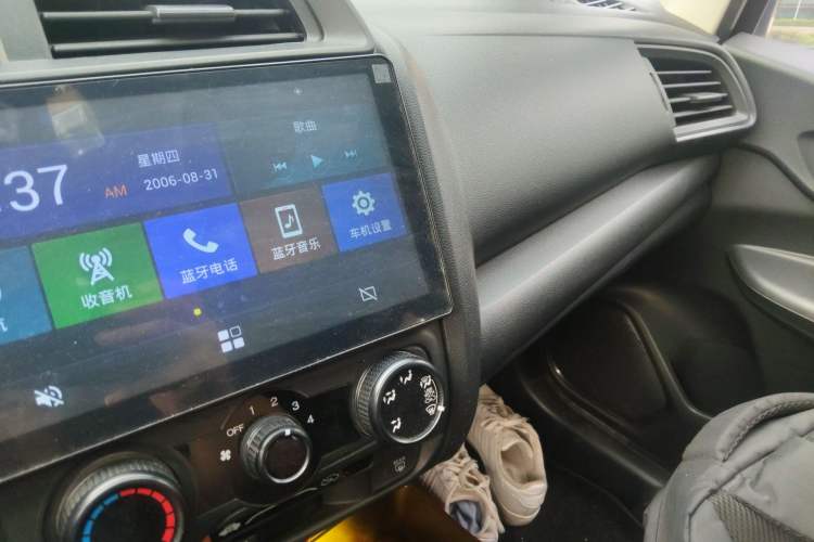 Used Honda Fit 2018 1.5L CVT Comfort Version Audio And AC Panel