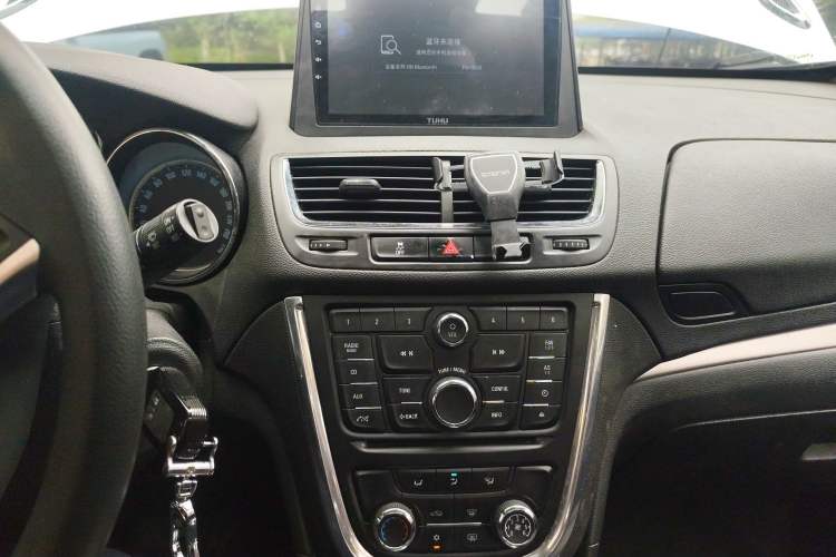 Used Buick Encore 2015 1.4T Automatic Two-Wheel Drive Urban Elite Version
