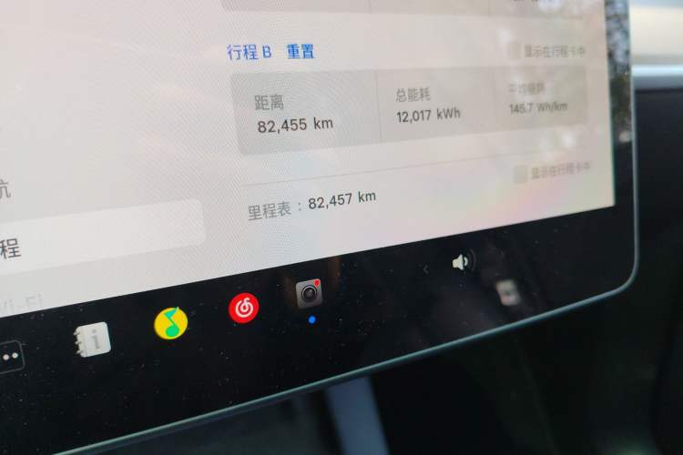 Used Tesla Model Y 2022 Rear-Wheel-Drive Version
