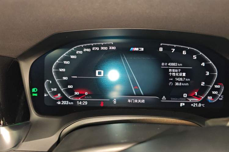 Used BMW 3 Series 2022 Updated 325Li M Sport Package Instrument Cluster