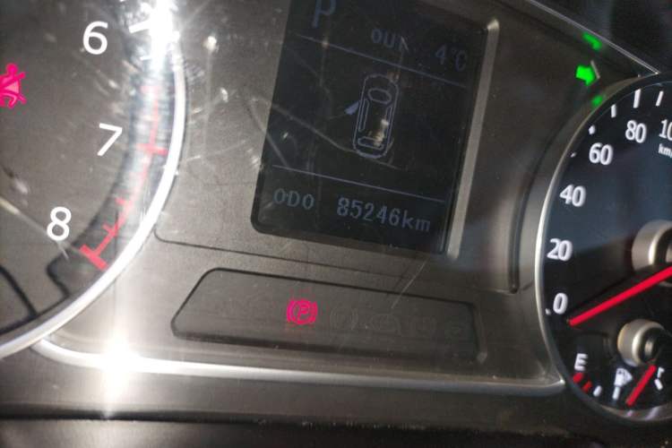 Used Land X7 2015 2.0T Panoramic Prestige Edition