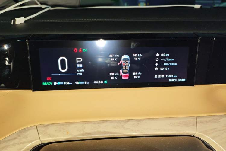 Used GAC Trumpchi E8 New Energy 2025 150km PRO+ Instrument Cluster