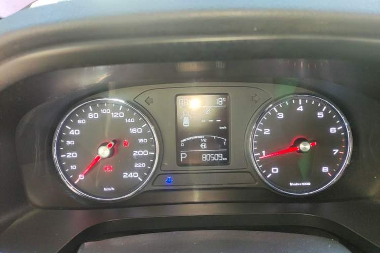 Used Roewe i6 2018 20T Automatic Flagship Edition Instrument Cluster