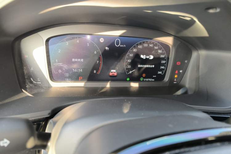 Used Honda Civic 2023 240TURBO CVT Dynamic Edition