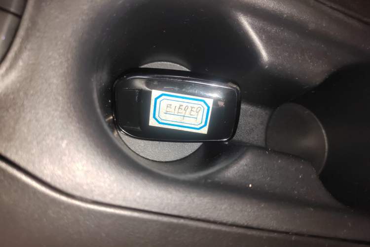 Used Toyota Levin 2023 Smart Electric Hybrid Dual-Engine 1.8L Leading Edition