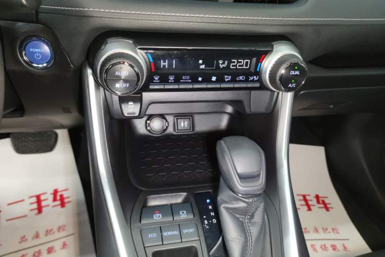 Used Toyota Wildlander 2021 Dual-Engine 2.5L E-CVT Two-Wheel Drive Luxury Edition
