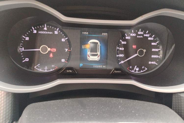 Used Geely Auto Emgrand GS 2016 Sport Edition 1.3T Automatic ZhenShang Model Instrument Cluster
