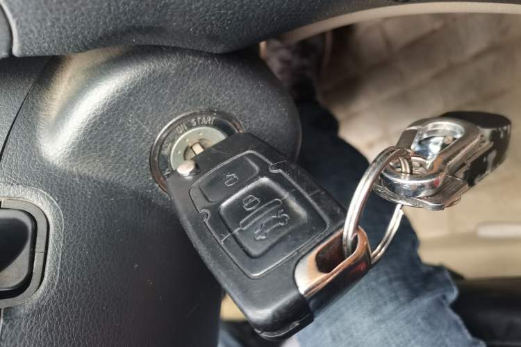 Used Geely Auto Diamond 2010 1.5L Manual VVT Invincible Edition Vehicle Key