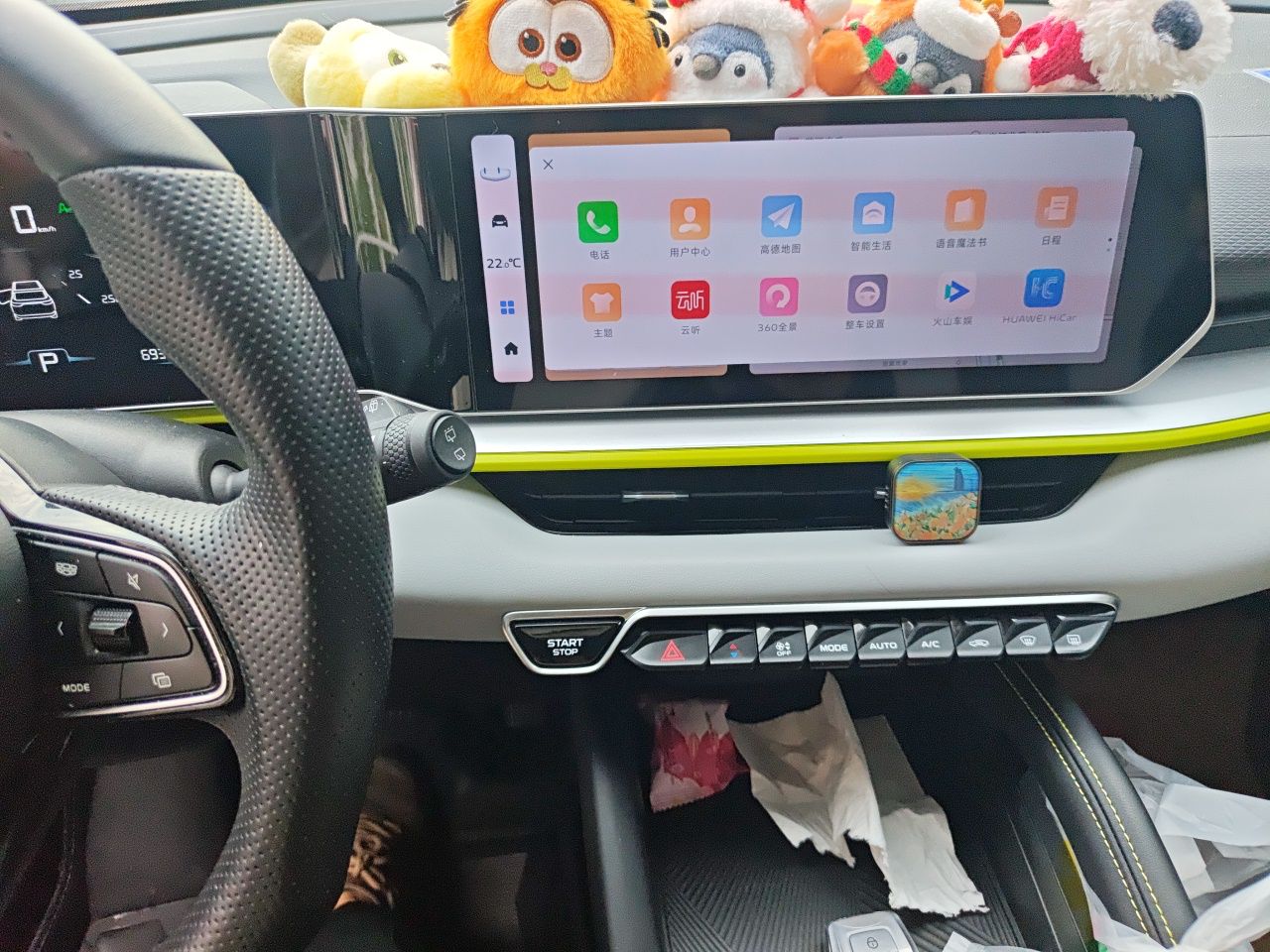 Geely Auto Coolray 2023 Bin Yue COOL 1.5TD DCT Champion Edition — снимка 13