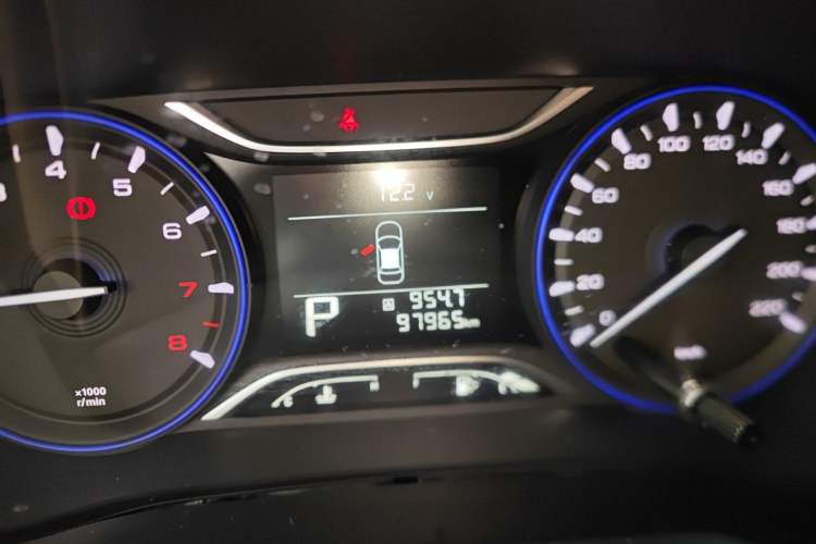 Used GAC Trumpchi GS3 2017 150N Automatic Elite Edition