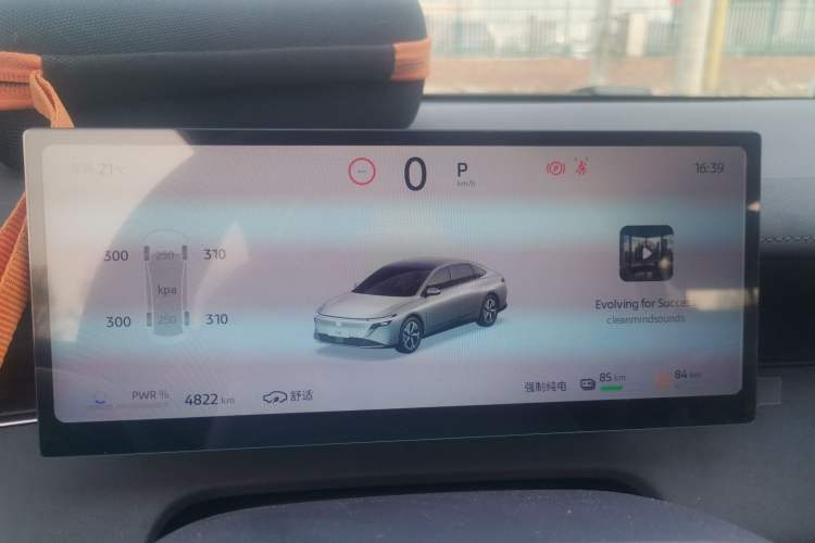 Used Nissan N6 2026 Model 180 Max Instrument Cluster