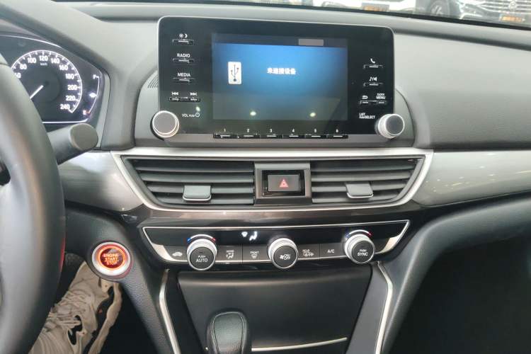 Used Honda Inspire 2019 260TURBO Elegant Edition China VI Emission Standard Audio And AC Panel