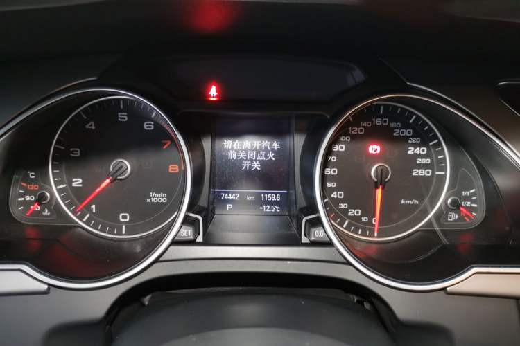 Used Audi A5 2013 Coupe 40 TFSI Instrument Cluster