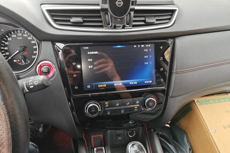 Used Nissan Qashqai 2019 2.0L CVT Luxury Edition
