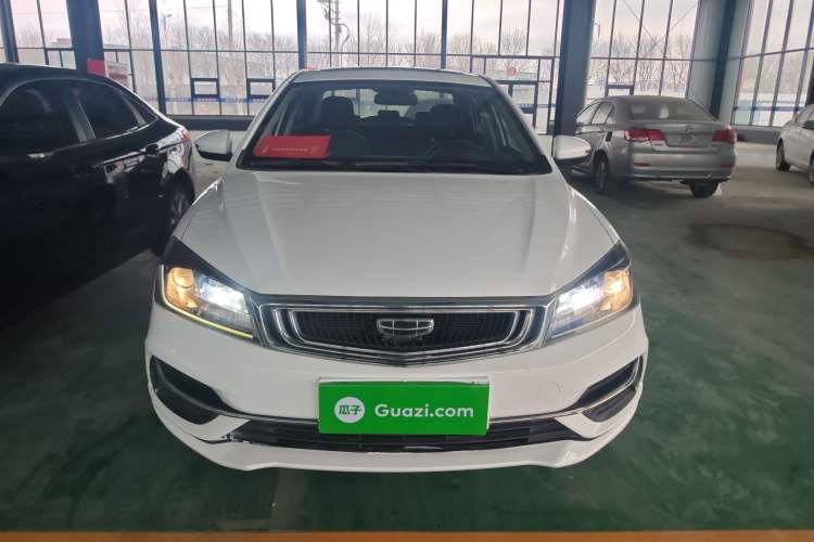 Used Geely Auto Emgrand 2020 1.5L Manual Luxury Model